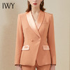 IWY/高端时尚橘色西服两件套装气质修身经理商务正装总裁西装 213172C1+P1 商品缩略图4