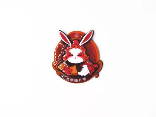 北京神将兔儿爷磁贴-京 商品图0