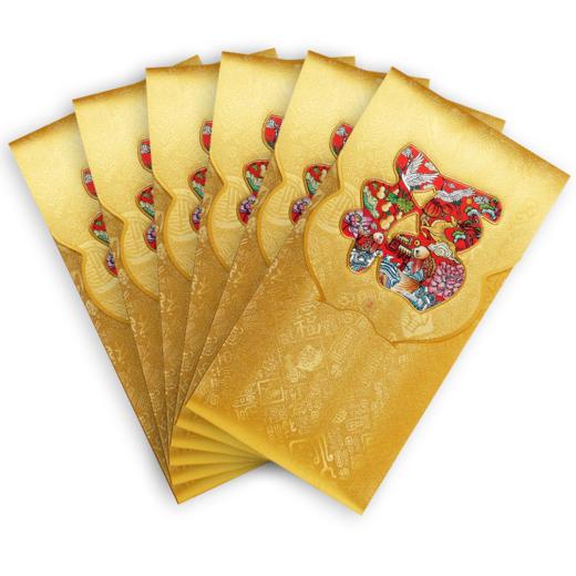 福气满满  舍不得丢弃的红包 品牌定制 专利工艺  足银999 1克*6枚 商品图0