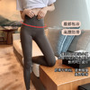 9楼母婴生活馆秋冬春秋ins超火弹力鲨鱼皮打底九分紧身健美瑜伽裤黑色无痕外穿女吊牌价：199元活动价：79.99元 商品缩略图2