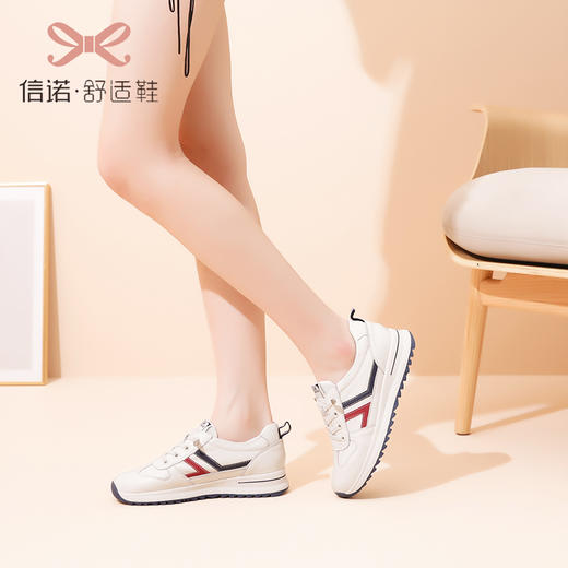 X1Q100513 商品图4