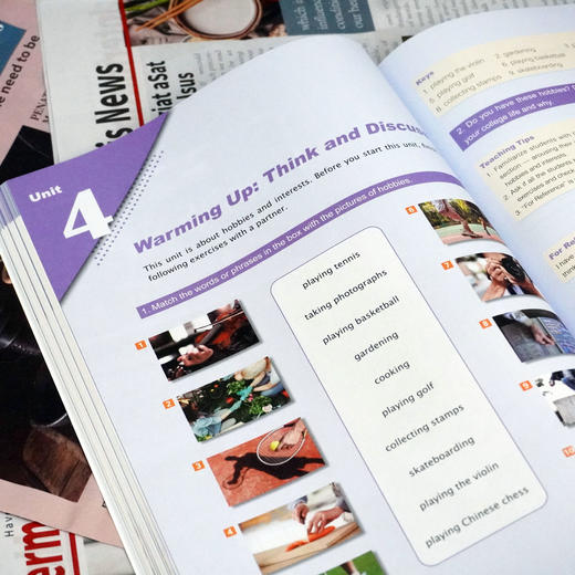 新大学英语·听视说教程1（教师用书） 庄智象主编 大学教材 商品图3