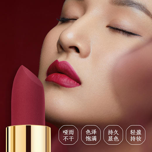 故宫彩妆-霁蓝系列 商品图1