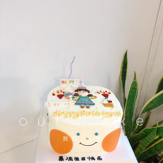 小女孩笑脸手绘方形蛋糕-低糖处理无添加 商品图3