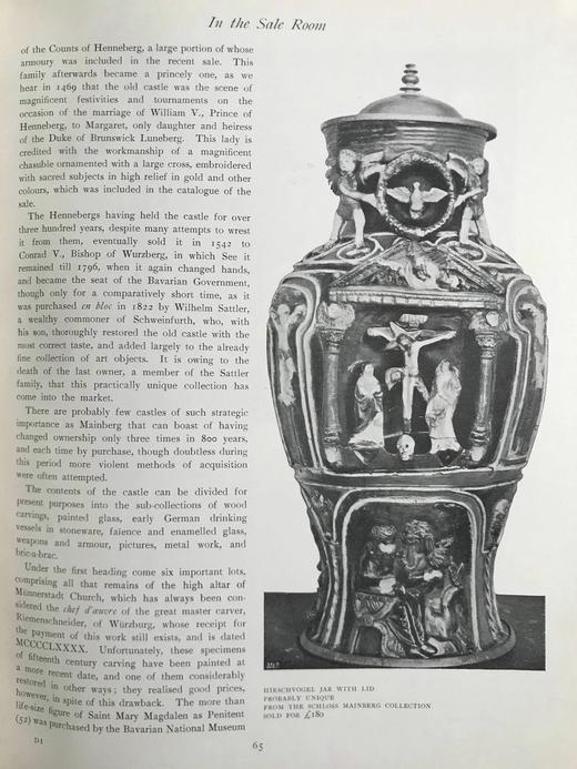 1902年1-4月 鉴赏家杂志 数百幅插图 漆布精装16开 商品图10