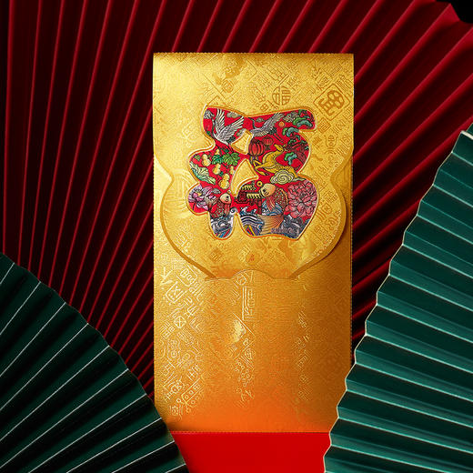 福气满满  舍不得丢弃的红包 品牌定制 专利工艺  足银999 1克*6枚 商品图5