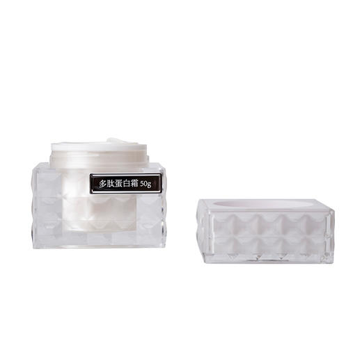 誓龄多肽蛋白霜50g滋养肌肤补充肌肤营养 商品图4