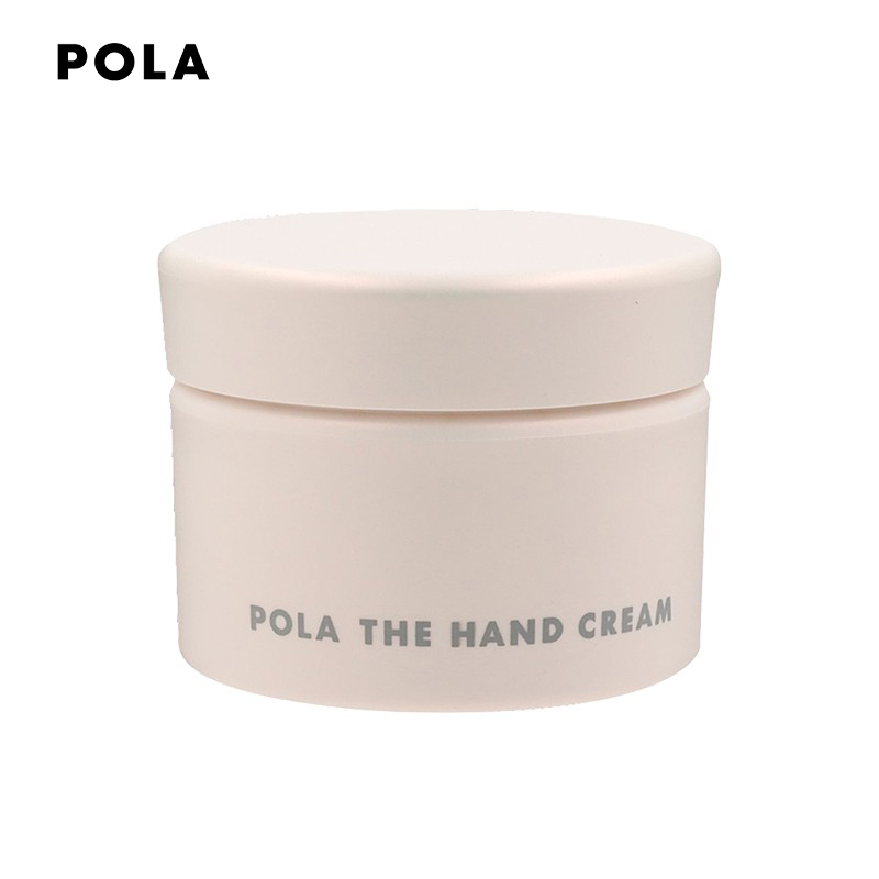 【香港直邮】POLA/宝丽 超 滋润护手霜 100G