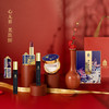 故宫彩妆-霁蓝系列 商品缩略图9