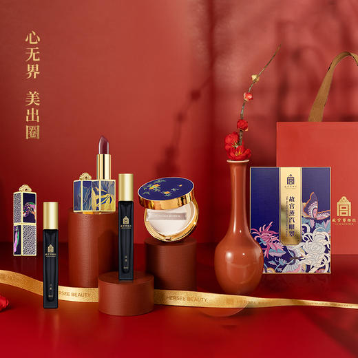 故宫彩妆-霁蓝系列 商品图9