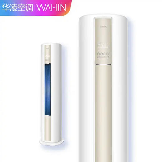 华凌空调KFR-51LW/N8HA1 商品图0