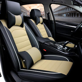 【汽车坐垫】冰丝汽车坐垫四季全包座套