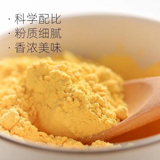 理想零低卡免煮南瓜粥羹代餐粉速即食早餐冲饮主食晚餐米糊饱腹 商品图8