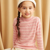 METTE羊绒世家女童中大童100%山羊绒衫时尚半高领坑条纹弹力保暖毛衣 商品缩略图1