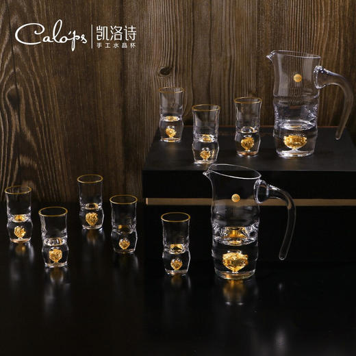 凯洛诗步步高升白酒具礼盒套装一壶六杯 商品图4