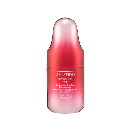 【中欧班列精选】BF 日本Shiseido/资生堂红妍肌活眼部红腰子精华露15ml 商品图0
