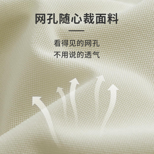 HSIA遐内裤女夏薄随心裁裸感纯棉裆底亲肤透气高弹无痕中腰平角裤 商品图4