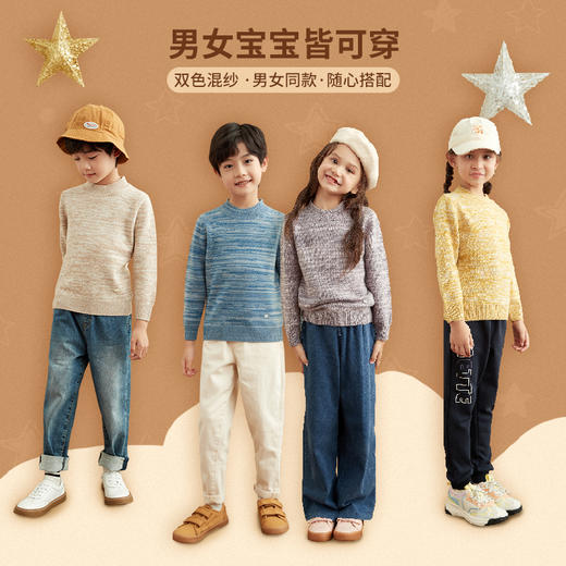 METTE羊绒世家童装中大童半高领100%羊绒衫20秋双色混纱保暖毛衣 商品图2