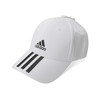 5折【自营】adidas/阿迪达斯  2021男女BBALL CAP COT帽子 FK0890 商品缩略图1