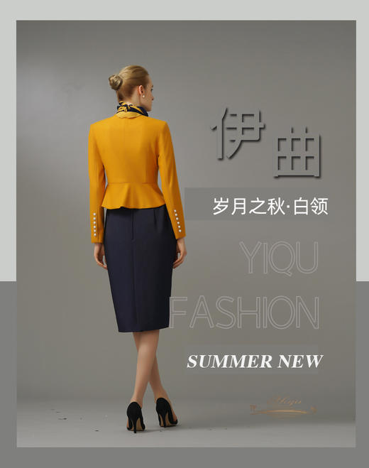 【特惠】YIQU|“岁月之秋”西装上衣（秋意黄·含45%羊毛）PT 商品图10