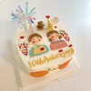 情侣/兄妹手绘方形笑脸手绘蛋糕-低糖处理无添加 商品缩略图0