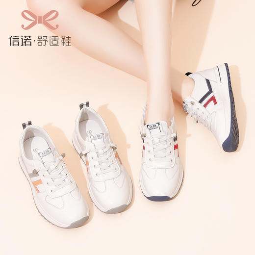 X1Q100513 商品图3