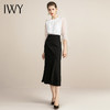 IWY/气质长袖拼接网纱衬衫套装女时尚名媛鱼尾裙套装女修身显瘦正装OL 213161B1+S3 商品缩略图2