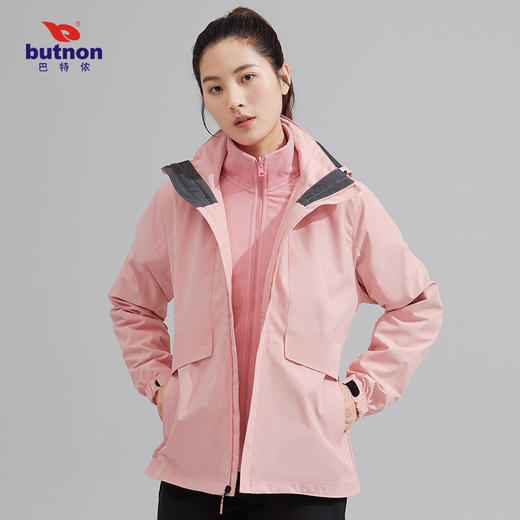 巴特侬女士三合一两件套2021秋冬新款W1618 商品图2