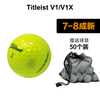Titleist Pro v1/v1x三四层球 (二手 ) 商品缩略图6