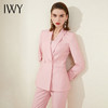 IWY/高端粉色西装套装女长袖正装通勤职业装气质女神范时尚干练工作服 201015C1+P1 商品缩略图1