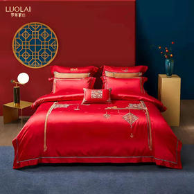 罗莱喜事连连六件套TY0291-6