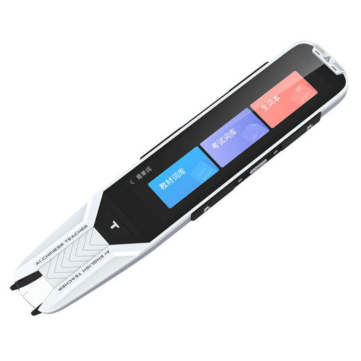 阿尔法蛋AI词典笔T10扫描翻译笔中英翻译英语点读笔学习机 商品图5