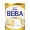 HNMG 德国雀巢BEBA至尊版SUPREME两种HMO超高端婴幼儿奶粉 1段 800g 商品缩略图1