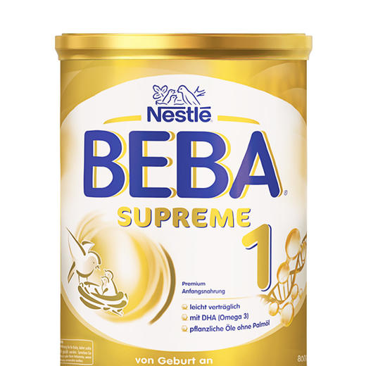 HNMG 德国雀巢BEBA至尊版SUPREME两种HMO超高端婴幼儿奶粉 1段 800g 商品图1