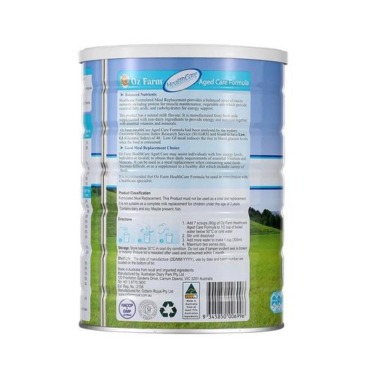 HNMG 澳大利亚Oz Farm 中老年高钙配方奶粉 900g 商品图2