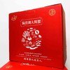 蟹卡 | 阳澄湖大闸蟹| 公4两4只/母2.8两4只|礼券 商品缩略图12