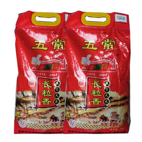 【32.9元/袋】真地稻五长粒香大米5kg（0102119）