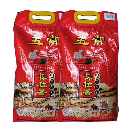 【32.9元/袋】真地稻五长粒香大米5kg（0102119） 商品图0