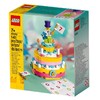 乐高LEGO 生日套装40382 商品缩略图0