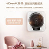 海尔（Haier）洗衣机XQGM30-BX796U1 商品缩略图10