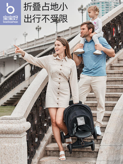 巴巴泥溜娃神器V8溜娃轻便折叠车 商品图4