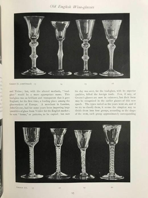 1909年5-8月 鉴赏家杂志 数百幅插图 漆布精装16开 商品图6