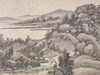 9.尹光华：吴门画派开创者沈周 商品缩略图0