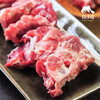 生态猪骨| 合作生产*Eco-pig bone  | Coproduction 商品缩略图2