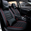 【汽车坐垫】冰丝汽车坐垫四季全包座套 商品缩略图2