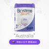 HNMG 澳大利亚合生元BIOSTIME婴幼儿羊奶粉3段 800G/罐 商品缩略图1