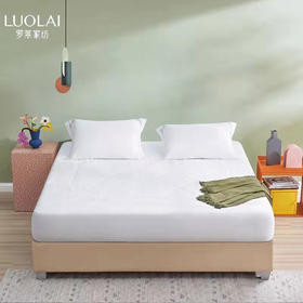 罗莱悦·享抗菌柔丝床护垫