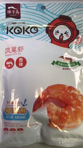 獐子岛凤尾虾香辣味(净含量30g）