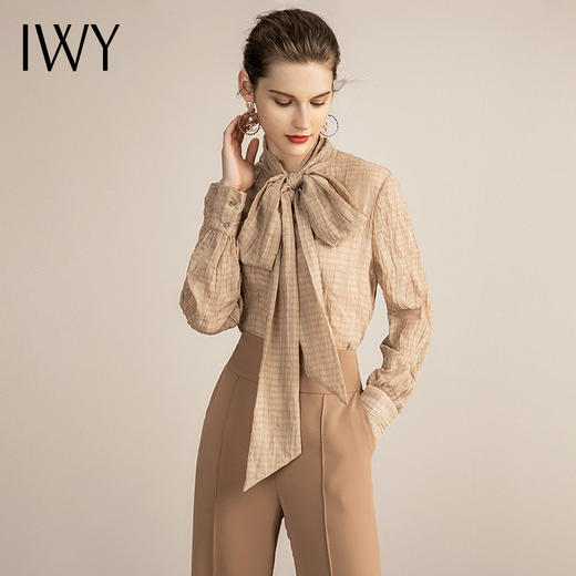 IWY/气质韩版长袖衬衫套装女绑带休闲名媛韩版西装外套内搭职业装 213147B1+P2 商品图1