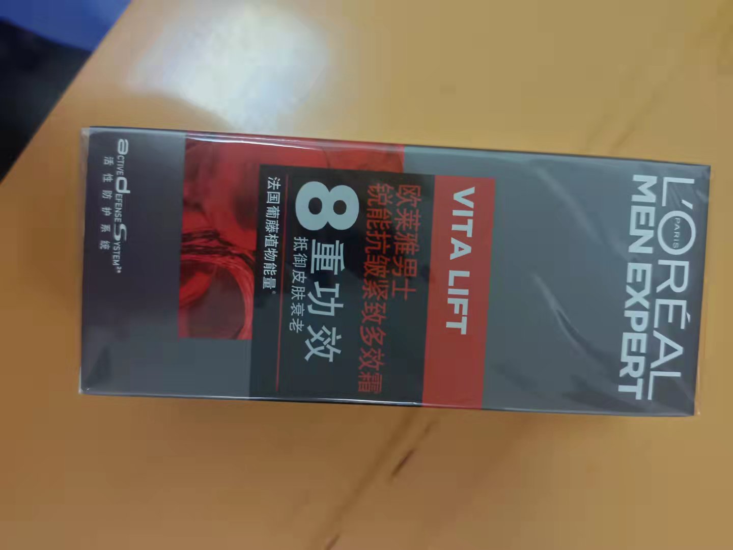 欧莱雅男士锐能抗皱紧致多效霜 50ml